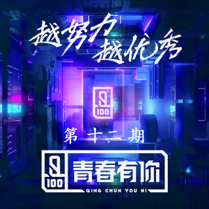 美女脱掉内裤让男人插射视频
