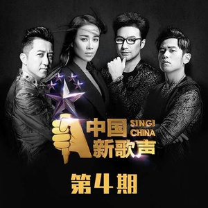 快把j拔出来我是你小䧅视频
