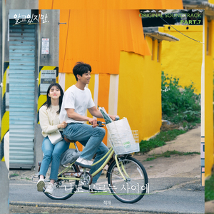 快把j拔出来我是你小䧅视频
