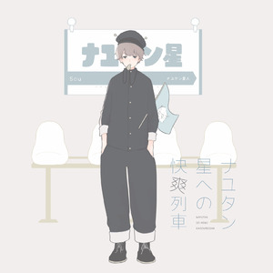 免费看的羞羞网站
