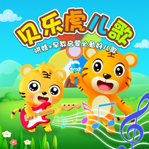 vps联盟小驴导航
