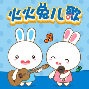 美女和男人努力生产豆浆
