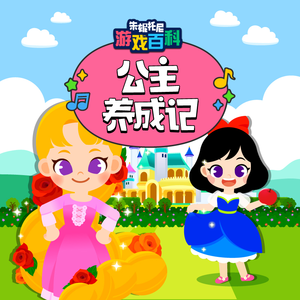 色色爱爱九视频
