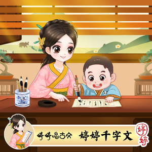 成年福利片120秒体验区
