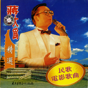 欧美日韩夫妻性生活
