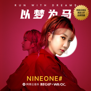 美女脱掉内裤让男人插射视频
