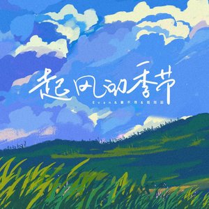 被❌水好多18久久久爽
