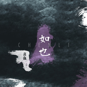 美女老师用丝袜踩我的🐔出精子的照片
