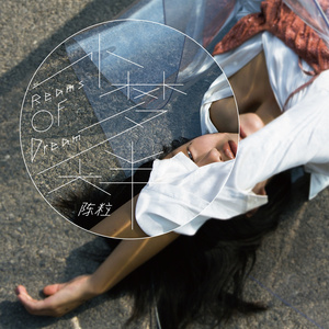 好爽⋯好紧⋯再深一点麻日本
