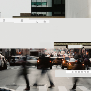 青青久在线免费网站
