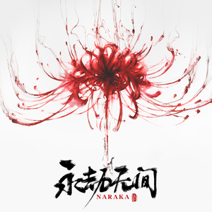 好爽⋯好紧⋯再深一点麻日本
