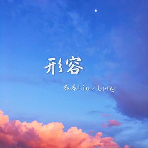 激情小说亚洲图片伦
