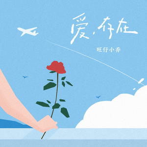 日韩毛片高清免费
