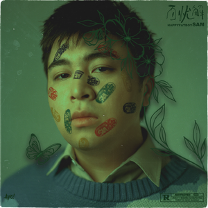 少妇被c🔞黄❌在线网站游戏
