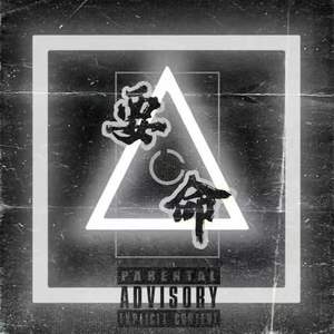 男生和男生色色动画网络
