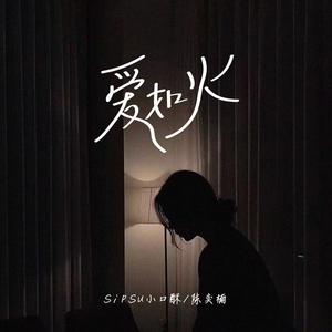 精品一区二区三区三区喷水无码
