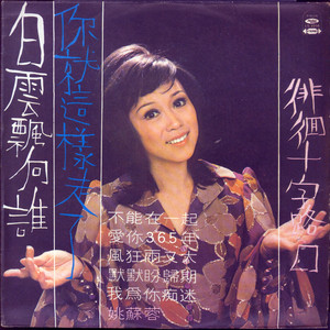 青青久在线免费网站
