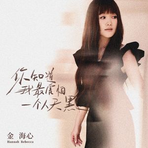 欧美日韩夫妻性生活
