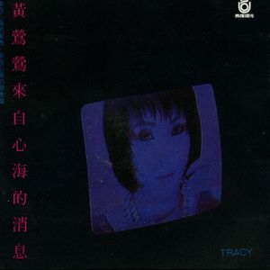 又爽又黄的动漫
