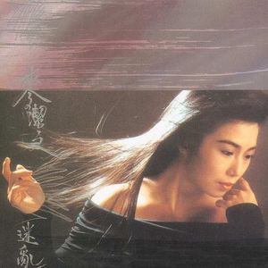 把腿扒开让我添奶头真人视频
