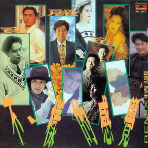 男生和男生色色动画网络
