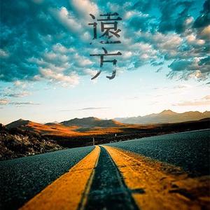 美女脱掉内裤让男人插射视频
