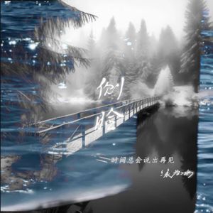 新梅金瓶肉蒲团4D之奶小说
