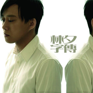 陆小莹阿庆的小说最新
