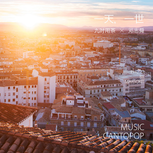 快把j拔出来我是你小䧅视频
