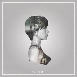 芬兰女人裸交HD
