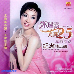 人与马性交手机在线观看
