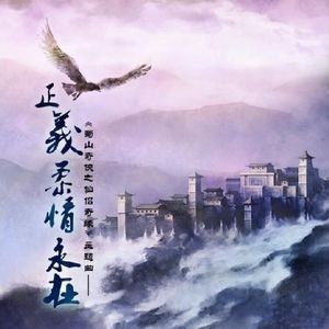 黄色片黄色片美女的
