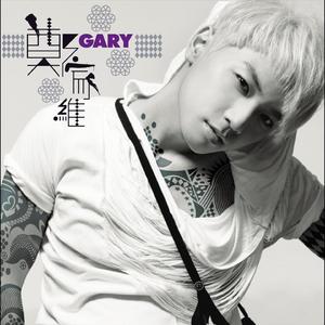 美女亲热网站二次
