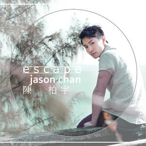 欧美真人夫妻做爱视频片段
