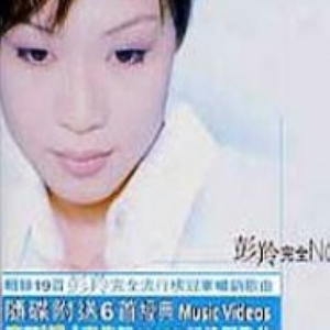 淫媳荡公淫肉大战小说
