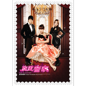 青青久在线免费网站
