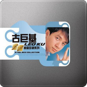 广西媚黑女被黑人征服
