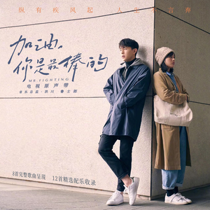 男生和男生色色动画网络
