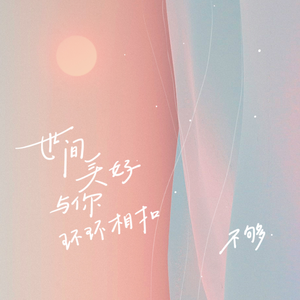 草莓视频在线观
