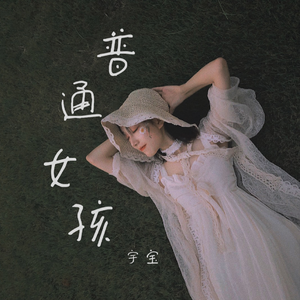 久色欧美色888888
