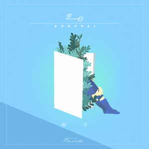 美女无遮掩日本网站
