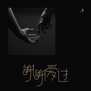 日本厕所偷拍拉屎大便
