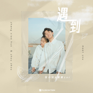 大屁股性爱视频
