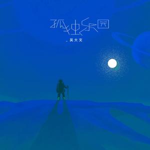 美女亲热网站二次
