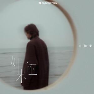 美丽姑娘高清免费观看23集预告
