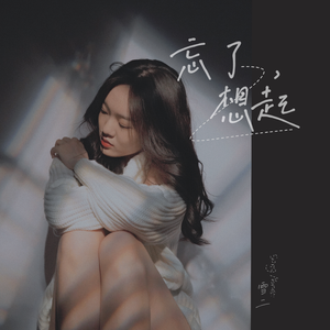 赵丽唐静少年宫小演员
