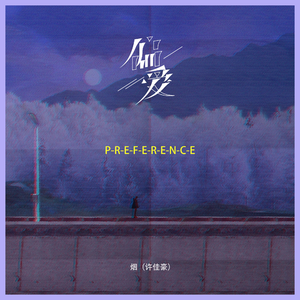 少妇被c🔞黄❌在线网站游戏
