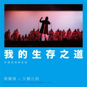 小县城妹子的表演视频
