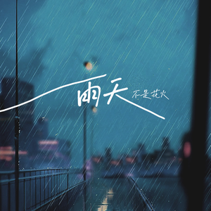 六十岁老太婆logo
