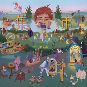 赵丽唐静少年宫小演员
